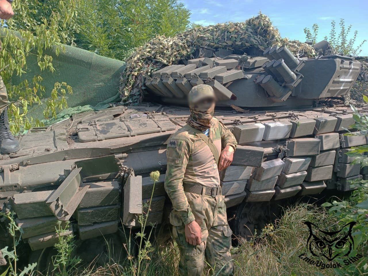 Фото военных на сво 2025 Специальная военная операция ВС РФ и события на Украине 7 августа, вечер - Фонд 