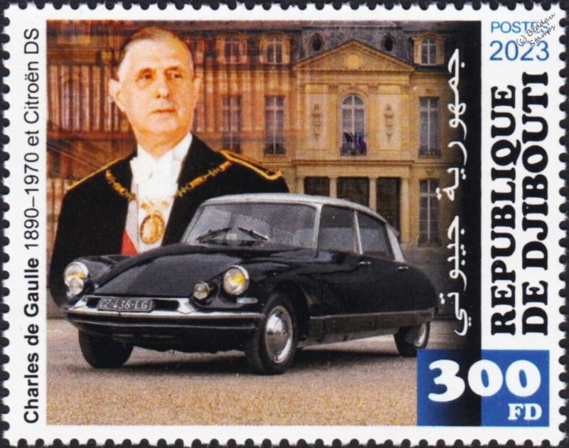 Джибути сохраняет военно-политические и финансовые связи Францией, получив незавимость только в  1977-м...