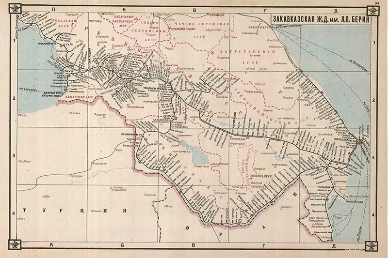 Карта Закавказской железной дороги 