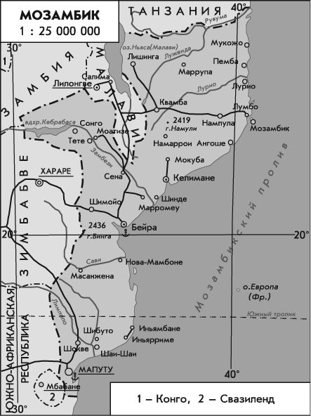 Железнодорожная сеть Мозамбика поныне «колониально-анклавная...»