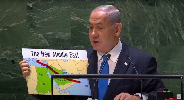 Новая карта Ближнего Востока имени Биби Нетаньяху