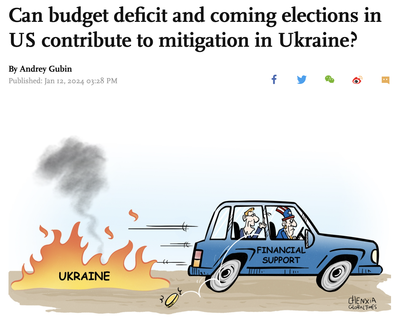 Global Times: Смягчат ли последствия украинского кризиса выборы в США и трения в Европе?