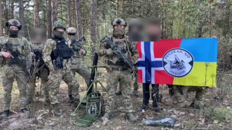 Наёмнмики из Норвегии на Украине
