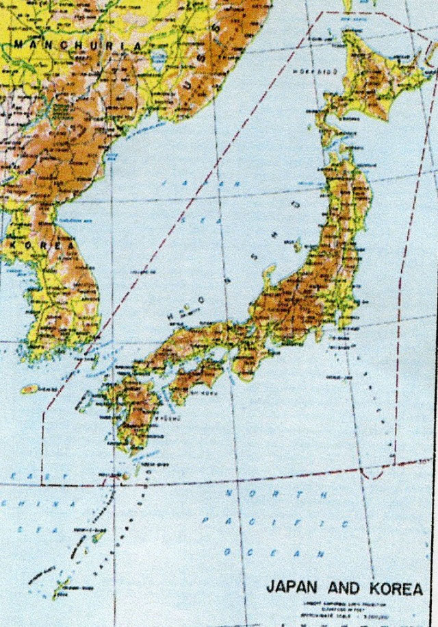 Официальная  карта Японии с 1946 г.