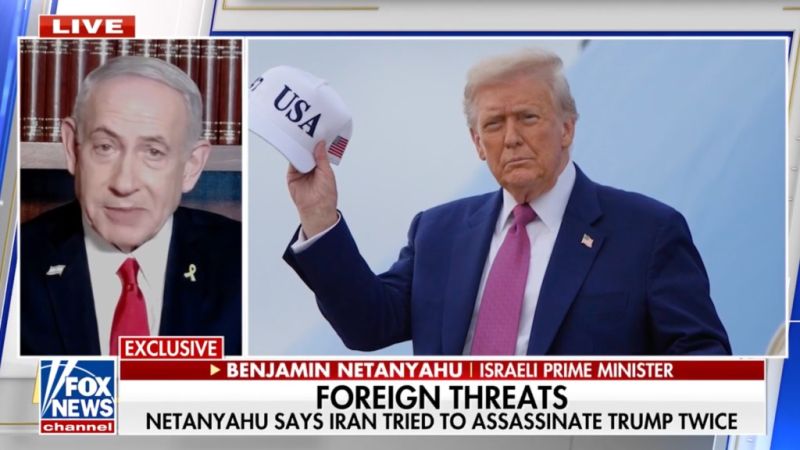 «Эпическая ярость»: почему Трамп убил Хаменеи