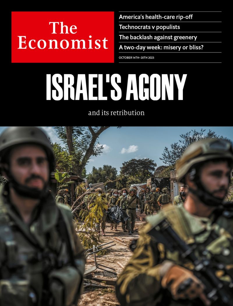 «Агония Израиля»: раньше такие обложки в британской прессе  невозможно было даже представить