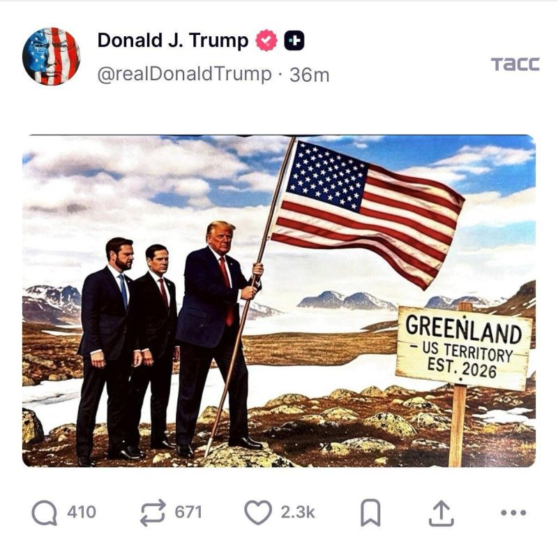 Доктрина Донро: макияж или новое лицо Америки?