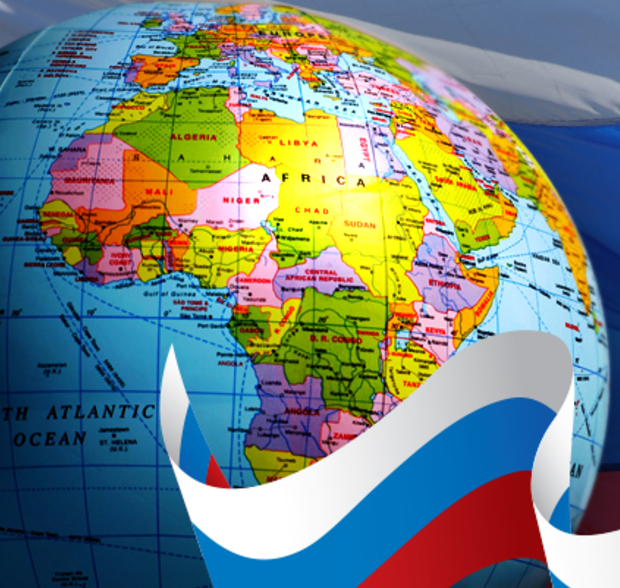 Россия и Африка