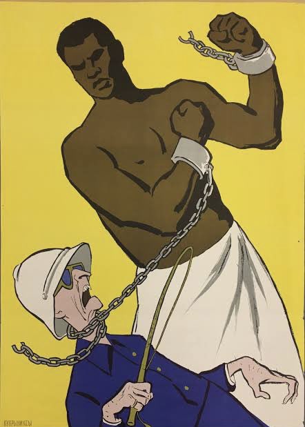 Советский плакат времён антиколониальной борьбы в Африке