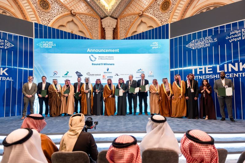 Ближний Восток: США и Китай на пути к схватке за аравийские редкоземы?