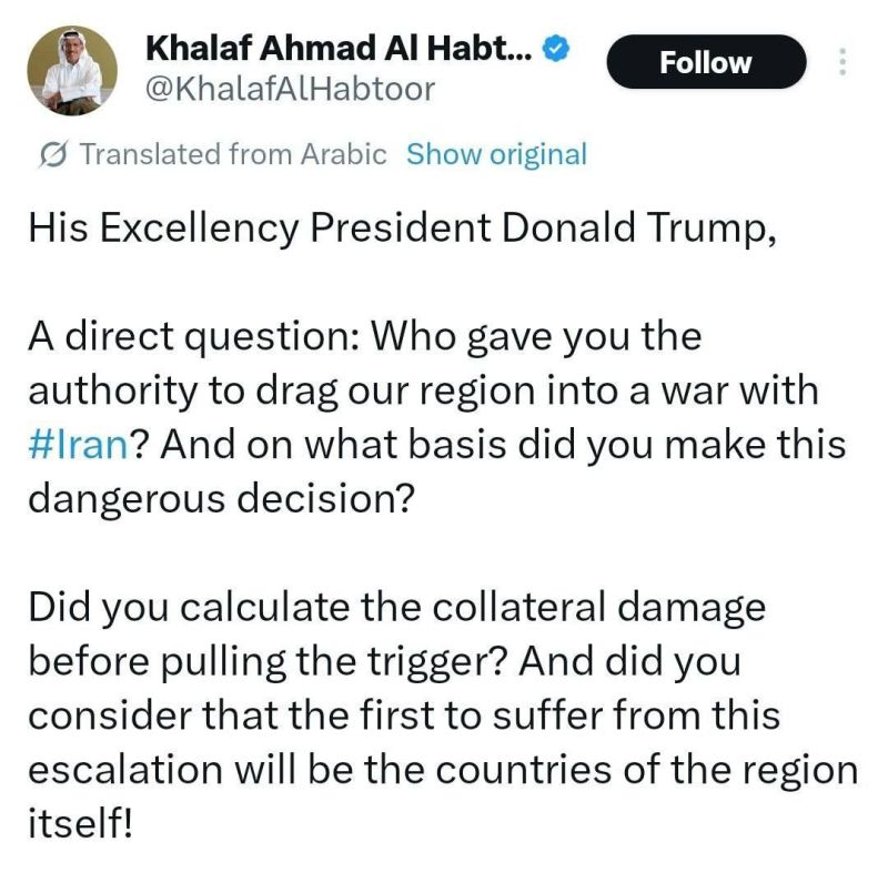 Агрессией против Ирана Израиль и США поставили страны Персидского залива под удар