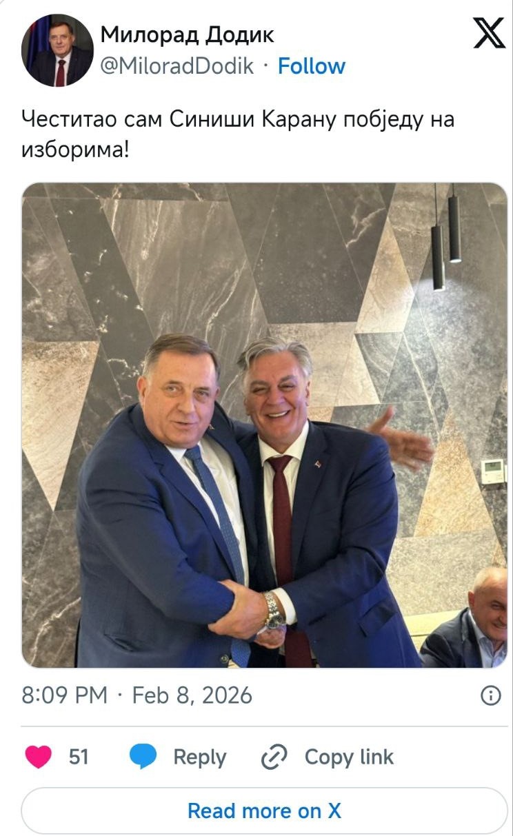 Довыборы в Республике Сербской: румынский сценарий провалился