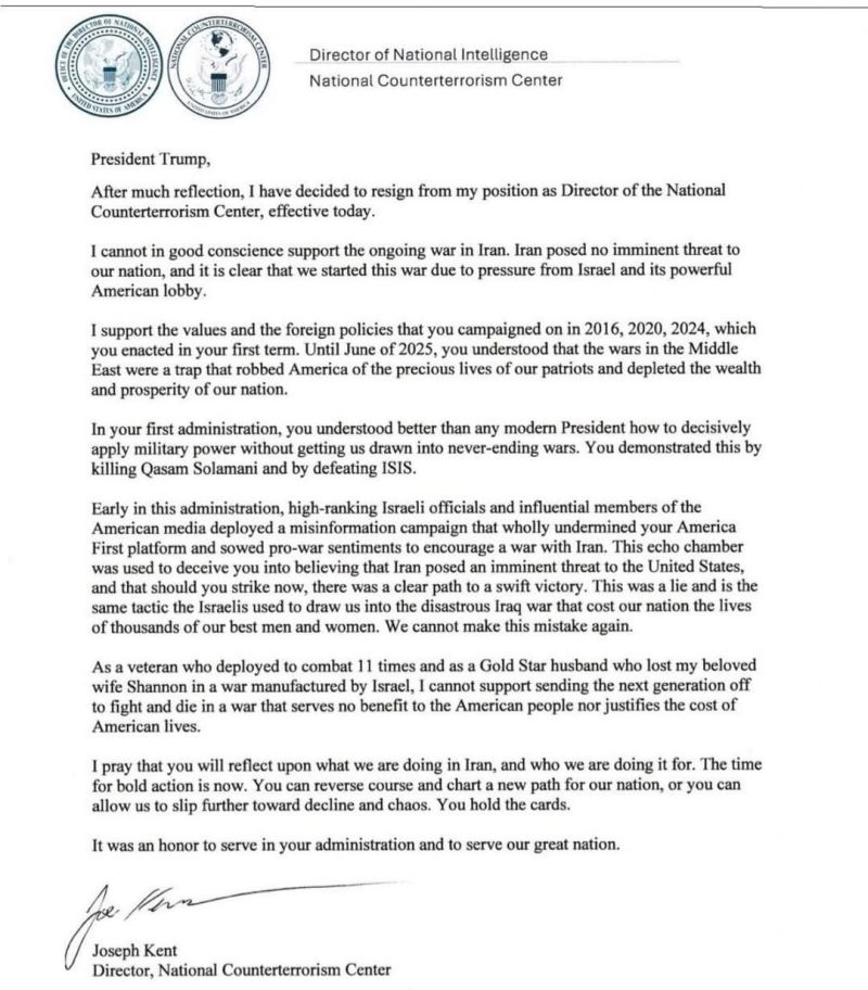 Письмо Джо Кента Трампу