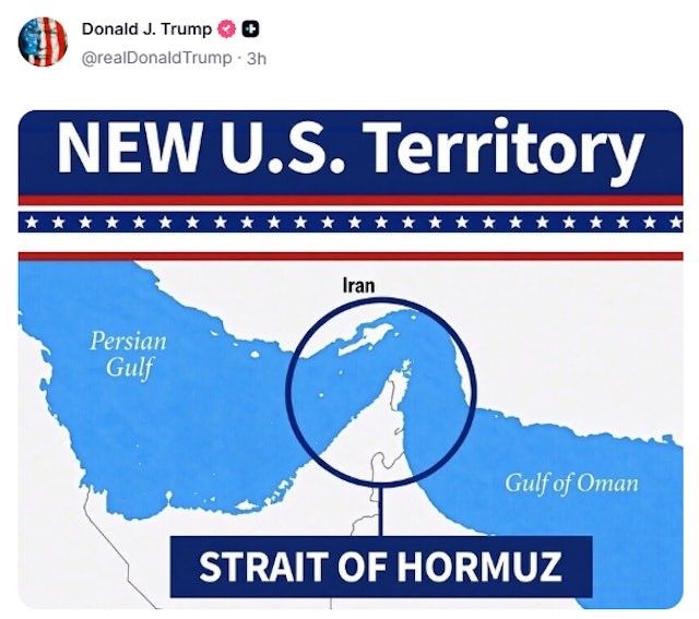 Президент США Трамп еще недавно называл Ормузский пролив «новой территорией» Соединенных Штатов. Скоро больше не будет