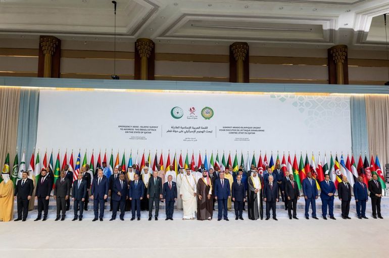 Арабо-исламский саммит в Дохе 15 сентября 2025 г.