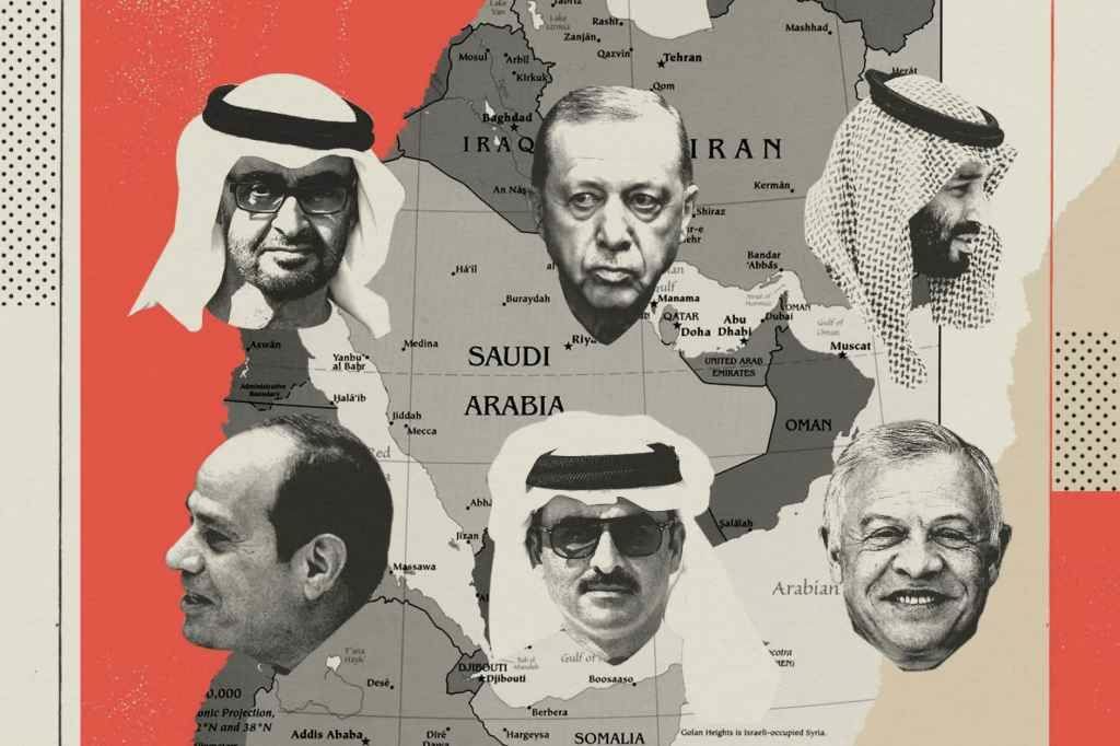 Лидеры ближневосточных стран