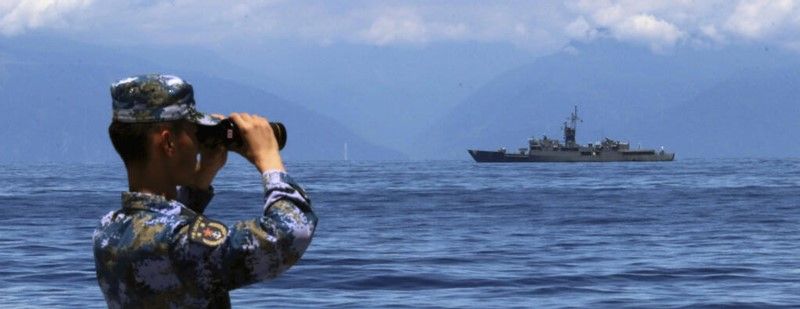 На горизонте Тайвань