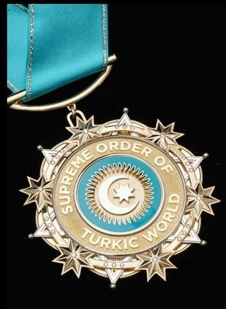 Высший орден Тюркского мира