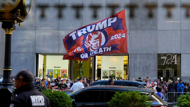 «Трамп или смерть!»