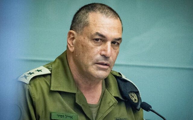 Начальник Генштаба Армии обороны Израиля Эяль Замир