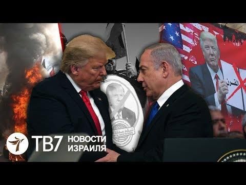 Ранним утром 15 июня 2025 года над Иерусалимом иранские ракеты 