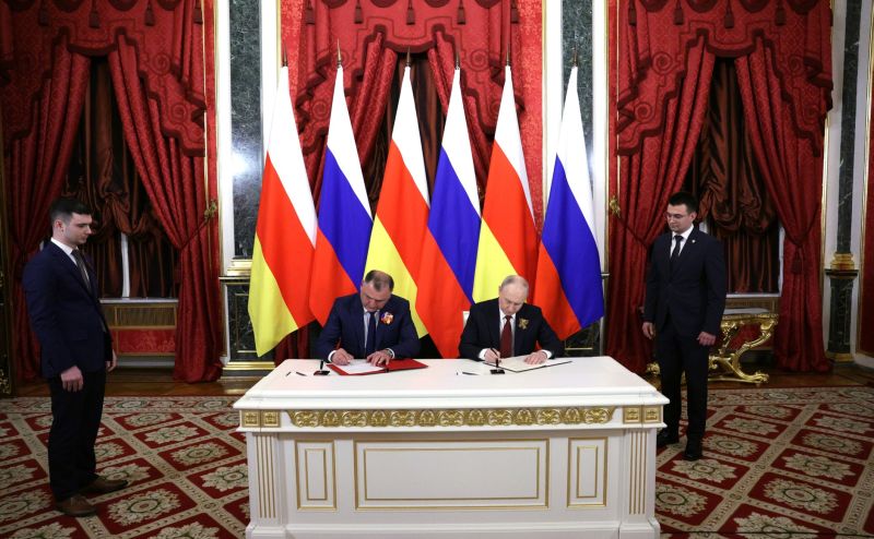 Подписание Договора РФ и РЮО о стратегическом партнёрстве