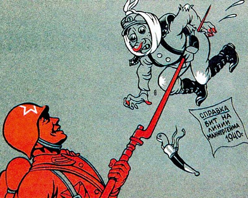«Встреча на Кексгольмском направлении». Худ. Вениамин Брискин, 1941