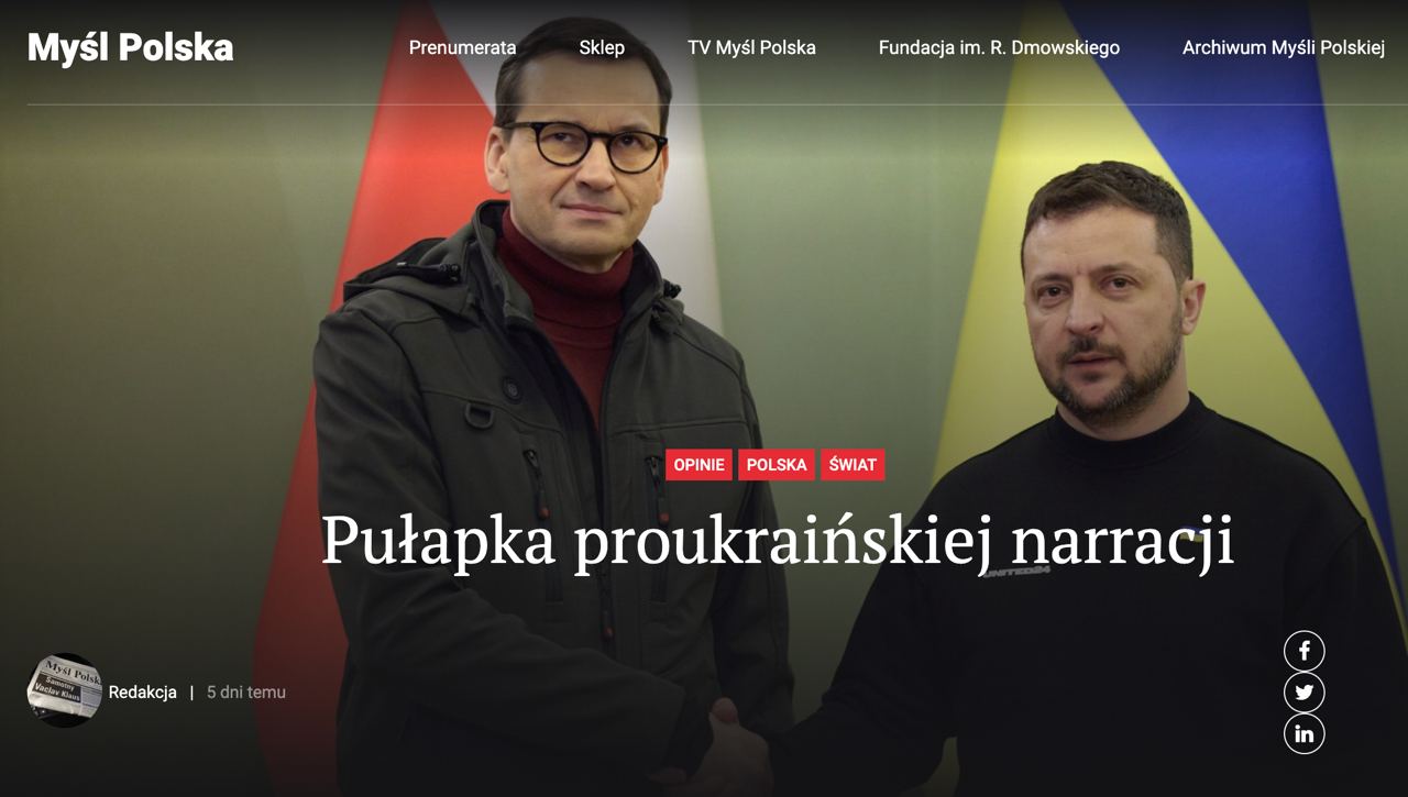 Поляки дали себя одурачить, предоставив Киеву аргументы в пользу войны