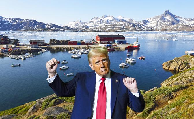 Холодный расчёт: Трамп обратил взор на Арктику