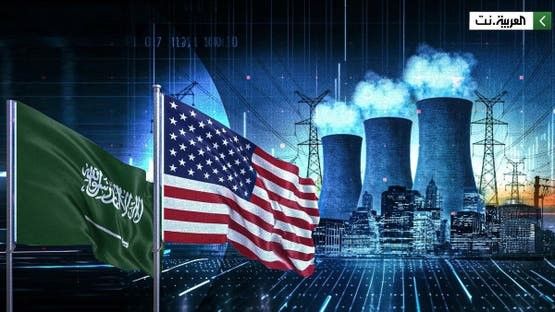 Американо–саудовское атомное сотрудничество: с точки зрения Эр-Рияда