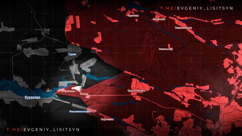 Специальная военная операция ВС РФ и события на Украине 4 октября, день