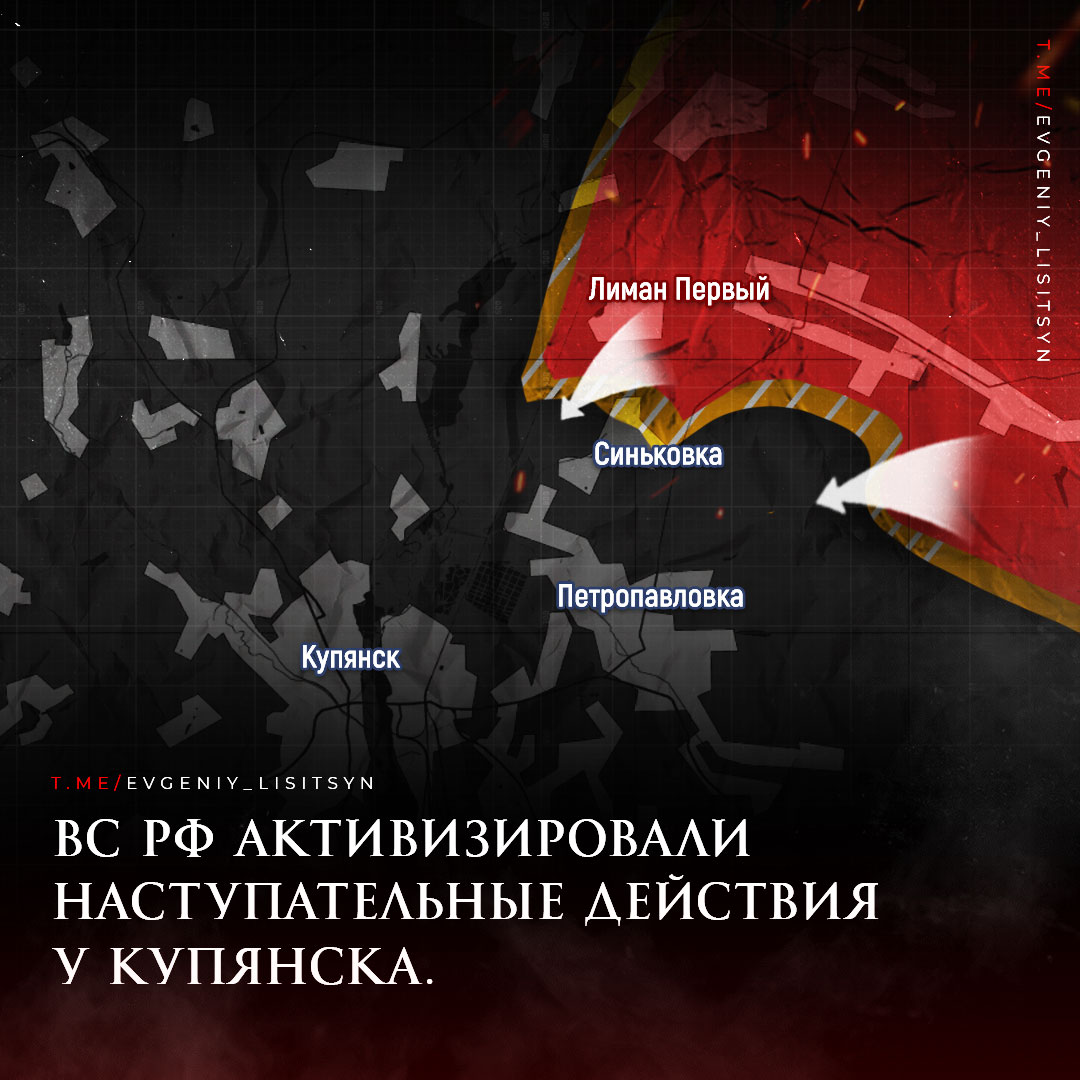 Специальная военная операция ВС РФ и события на Украине 7 октября, день