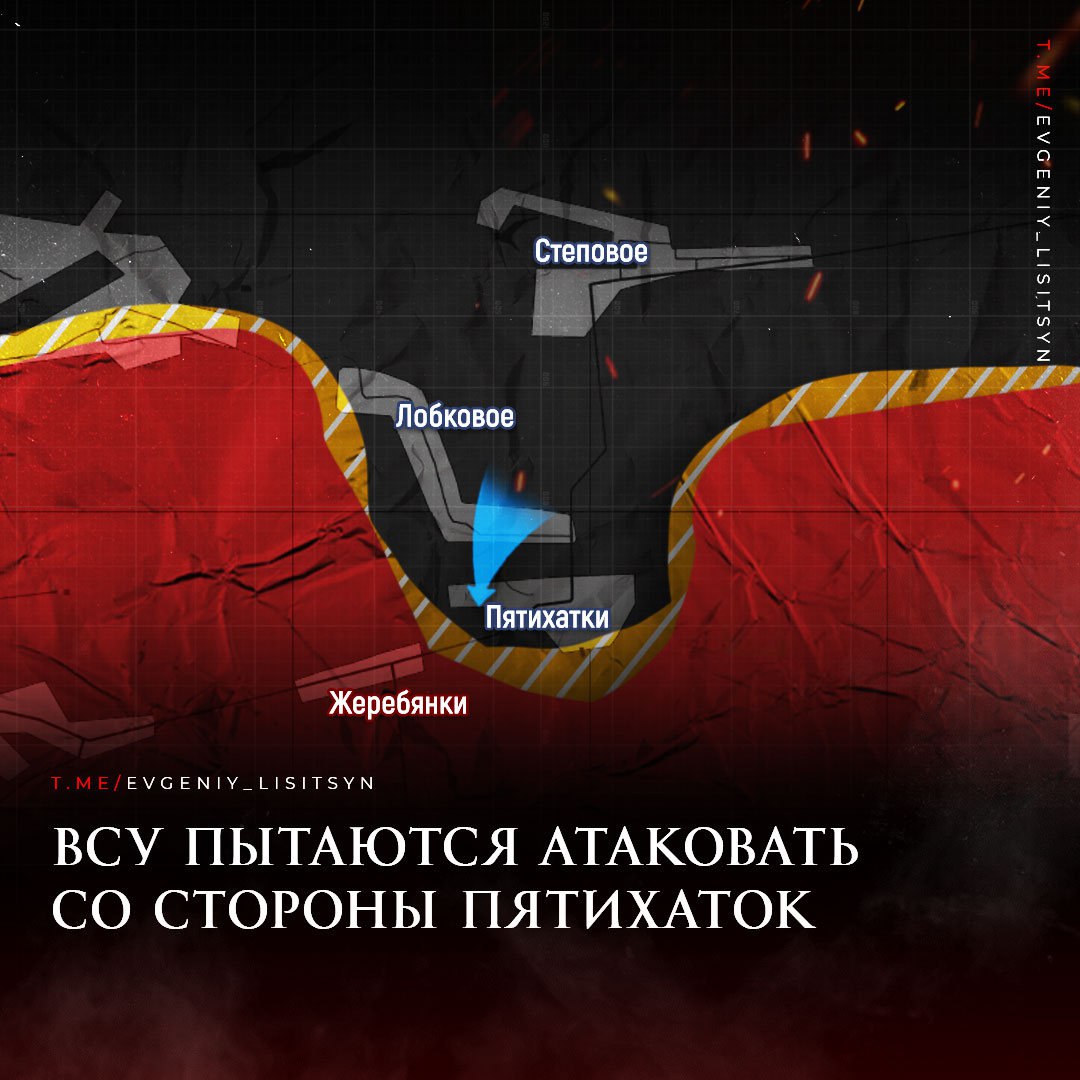 Карта украины на сегодняшний день с линией разграничения и вооруженными силами на сегодня