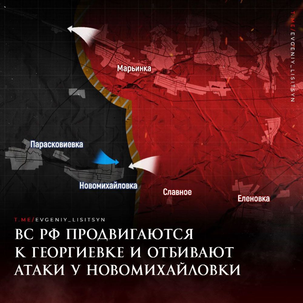 Бой года сегодня