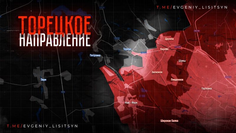 Специальная военная операция ВС РФ и события на Украине 12 октября, день