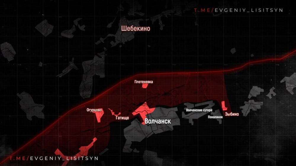 Специальная военная операция ВС РФ и события на Украине 13 июня, день
