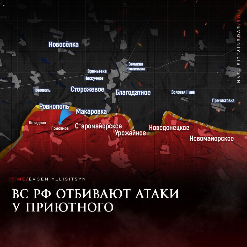 Сводка боевых действий по состоянию на утро 15.07.2023 г. 
