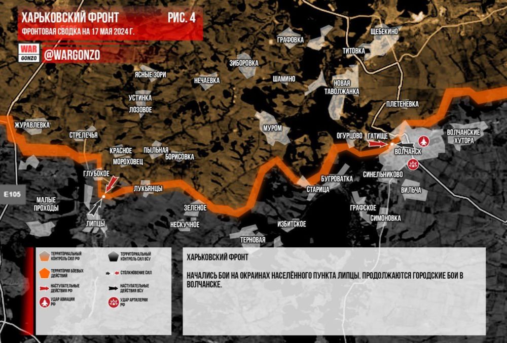 Харьковская область карта 2024. Харьковская область карта 2024. Карта харьковской област. Харьковская область карта 2024. Харьковская обл карта подробная.