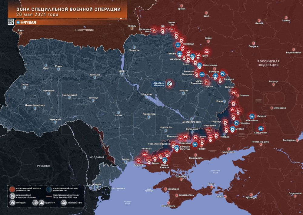 Специальная военная операция ВС РФ и события на Украине 21 мая, день