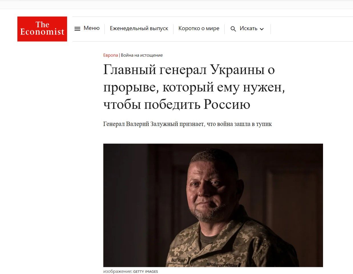 И жалкий лепет оправданья: «Верьте мне люди! Мамой клянусь!»