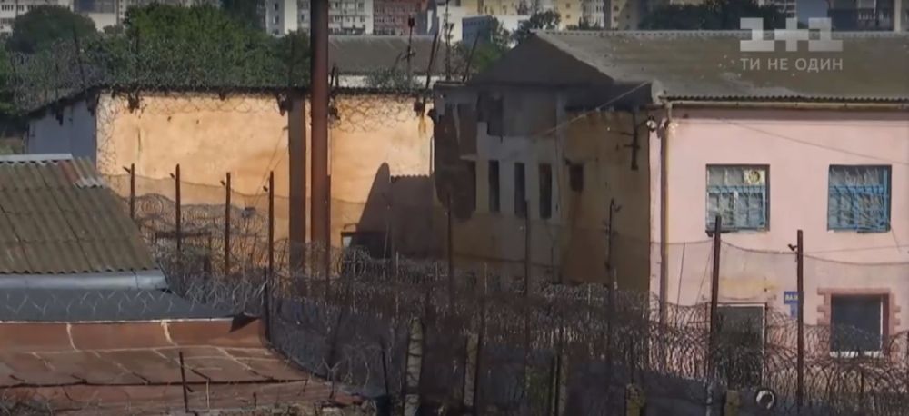 Вознесенская колония, Николаевская область, Украина 