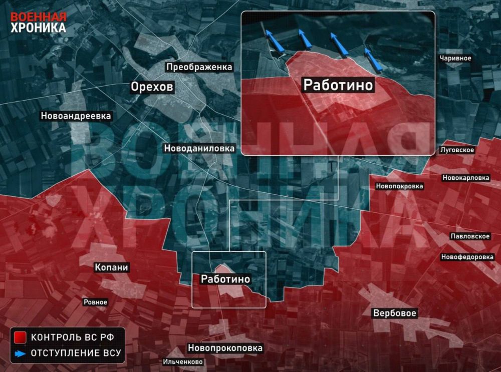 Специальная военная операция ВС РФ и события на Украине 7 мая, вечер