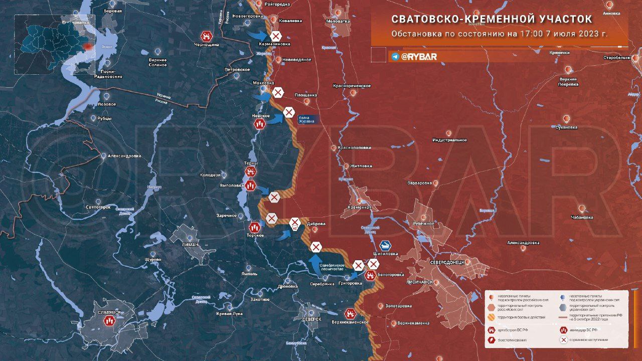 Карта военной операции на украине сейчас сегодня последние новости