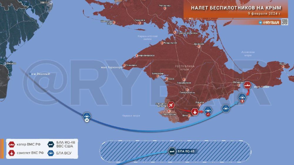 Специальная военная операция ВС РФ и события на Украине 9 февраля, вечер