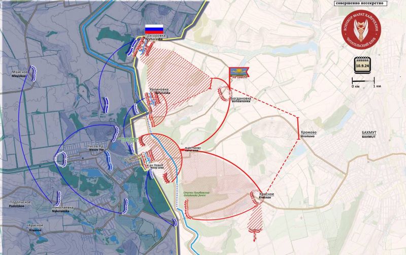 Часов яр 6 августа 2024 года