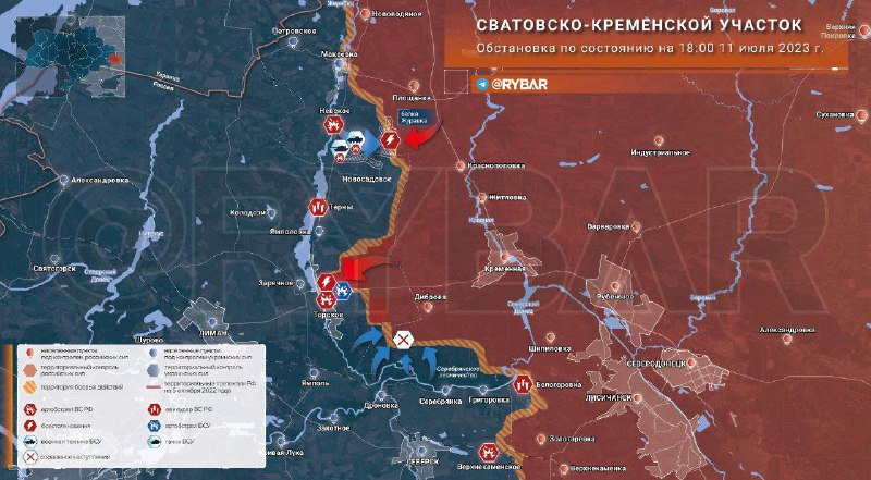Специальная военная операция ВС РФ и события на Украине 11 июля, вечер