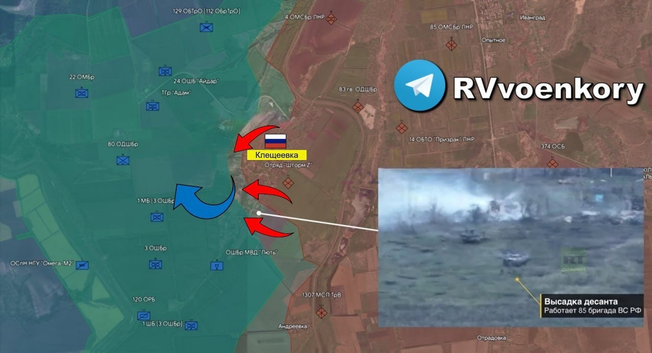 Специальная военная операция ВС РФ и события на Украине 14 августа, вечер