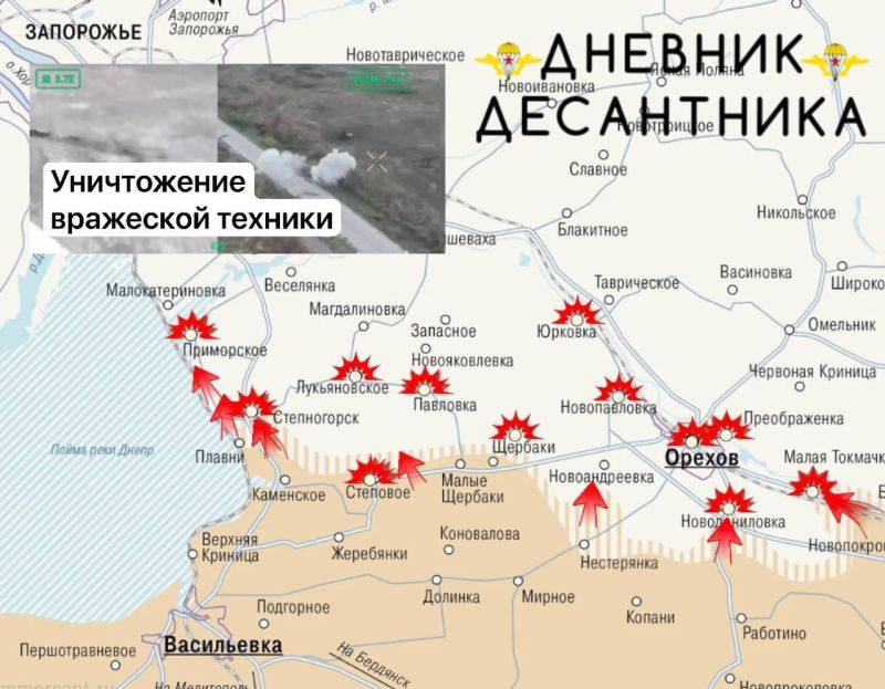 Специальная военная операция ВС РФ и события на Украине 15 декабря, вечер