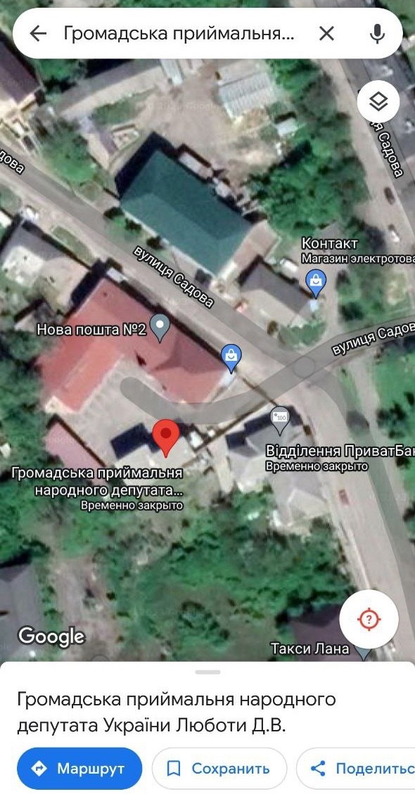 Специальная военная операция ВС РФ и события на Украине 21 августа, вечер