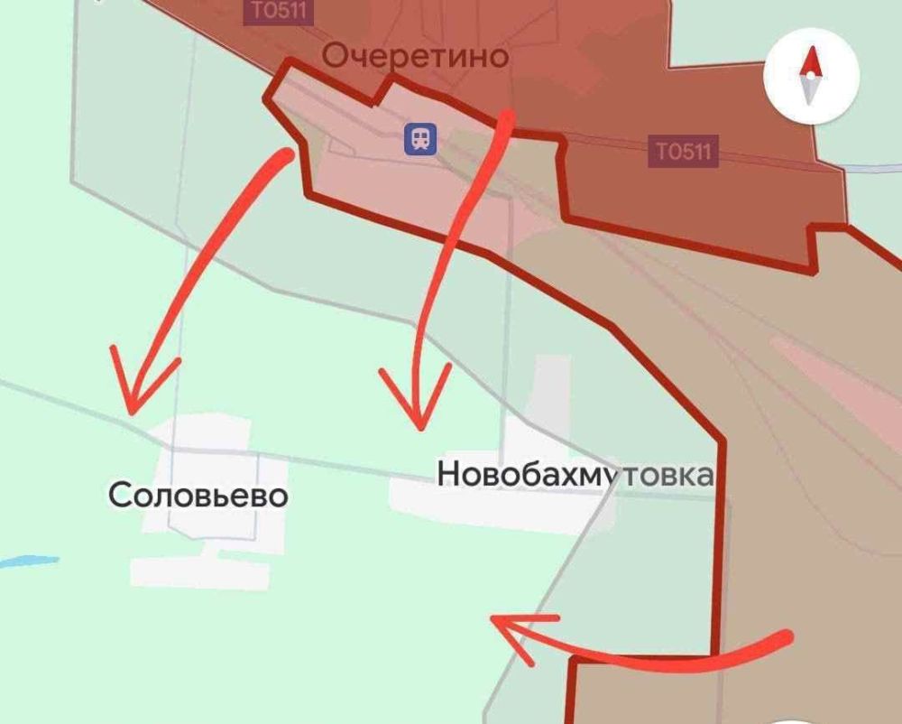 Новобахмутовка